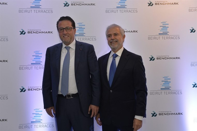 Benchmark Development Cleberates Beirut By Unveiling The 1st Vertical Village in Lebanon : Beirut Terraces